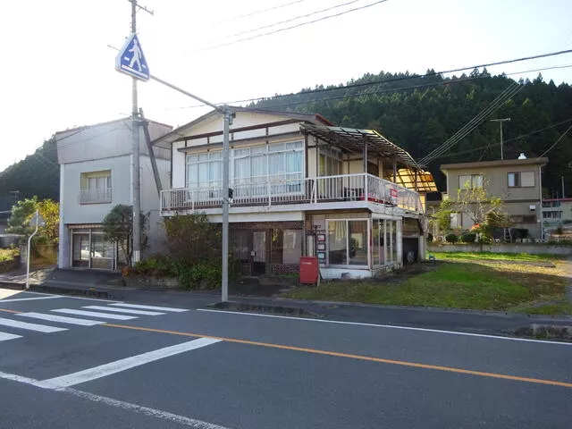 [Bus] Yoshikura, 10 minutes on foot
