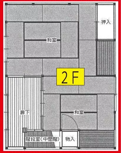 Shinjo City Kanazawa (Shinjo Station) 2-story 4DK
