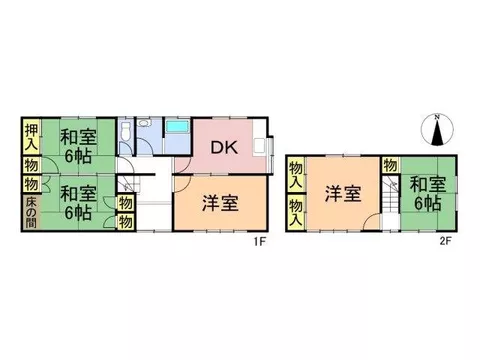 ◆Special discount coupons usable at Yamada Denki Gifu Store, Ogaki Store, and Ichinomiya Store will be presented! - Image 2