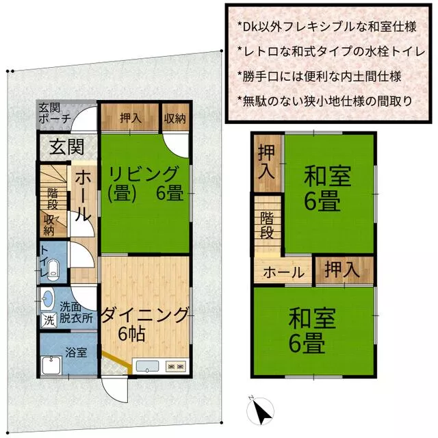 3-chome, Meito-cho, Tokushima-city (Fuchu station) 2F 3DK

2,000,000 yen