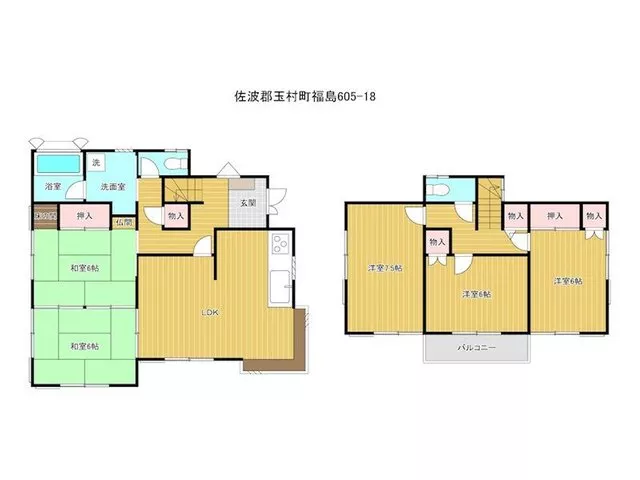 ◇Land area approximately 66 tsubo, parking for 2 cars possible◇Within a 15-minute walk to elementary and junior high schools