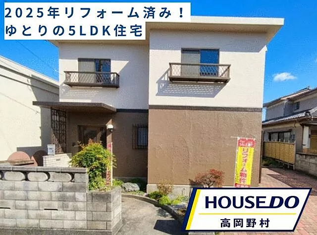 Used single-family home. Toyama City Hasumachi