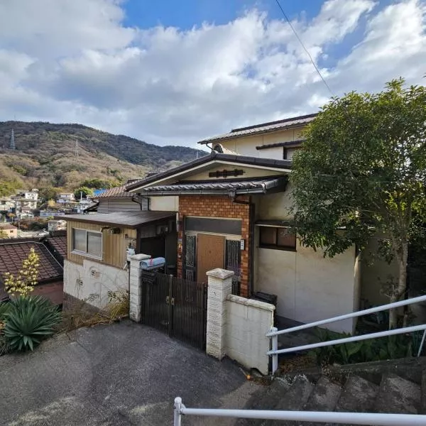 Kure City, Kegoya 1-chome 2-story 5DK