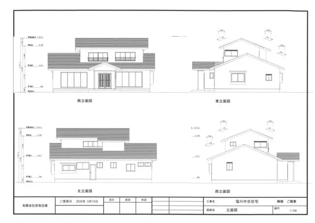 Ueda City, Shiokawa (Oya Station), 2-story, 4DK