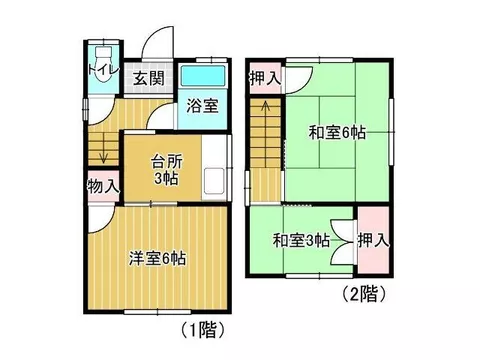 Corner lot property, relatively easy to purchase even with cash.