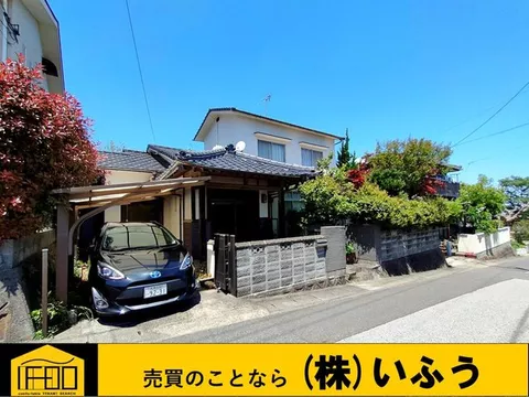 About a 6-minute walk to Daiheiyama Elementary School! Nearby park! Wide front road with a sunny engawa!