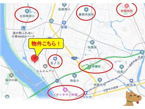 Morikawa Town Kajishima (Gonosan Station) 8.5 million yen - Image 2