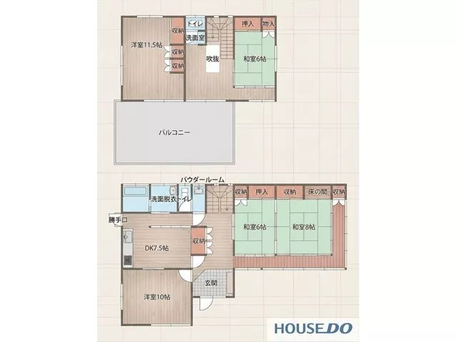 【Viewing event held】【Planned wallpaper replacement and toilet replacement】/ 2-minute walk to the supermarket