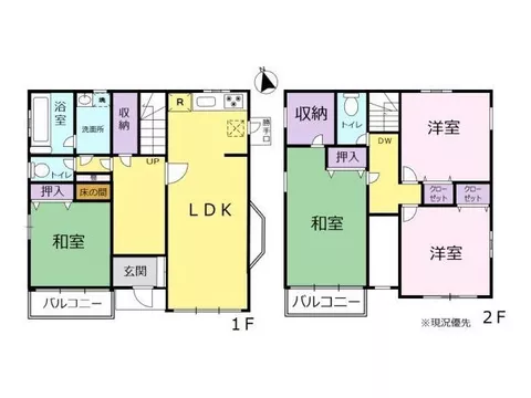 [Parking for 2 cars possible] Safe for commuting by car! A 4LDK with abundant shopping facilities within a 10-minute drive - Image 2