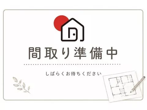 Interior renovation completed in June 2026! *Reconstruction not allowed. Adjustment area 34, Article 12* - Image 2