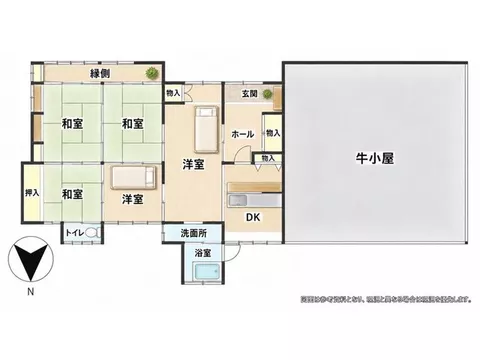Imada, Kawabe-cho 8.5 million yen