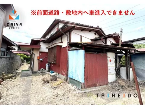 11 minutes on foot to Yamagata City Suzukawa Elementary School. 13 minutes on foot to Yamagata City Fourth Junior High School.