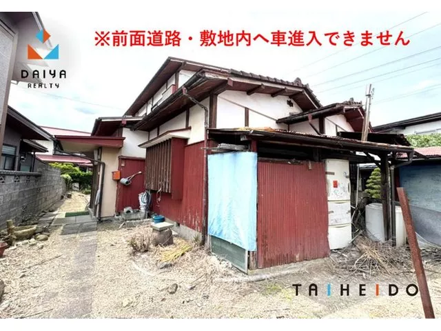 11 minutes on foot to Yamagata City Suzukawa Elementary School. 13 minutes on foot to Yamagata City Fourth Junior High School.