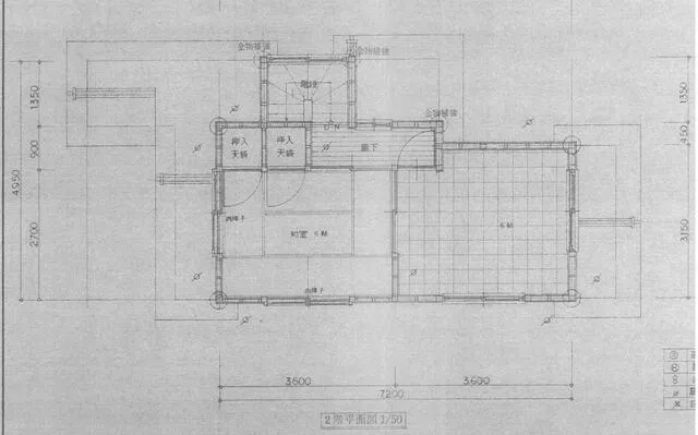 Hiroshima City, Asakita Ward, Ochiai Minami 1-chome (Akiyaguchi Station) 2-story 3DK