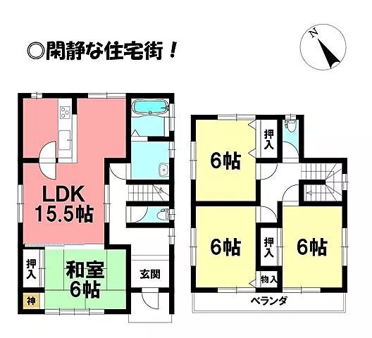 Used single-family home Higashikoucho, used house