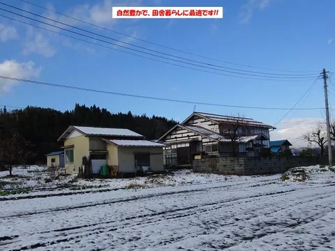 Yama County, Nishi Aizu Town, Uenoji, Myojin-mae (Nozawa Station) 2-story 8SDK