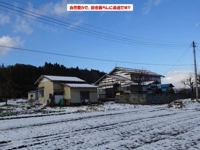 Yama County, Nishi Aizu Town, Uenoji, Myojin-mae (Nozawa Station) 2-story 8SDK