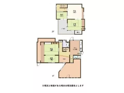 Sonobe (Rokutani Station) 4.9 million yen
