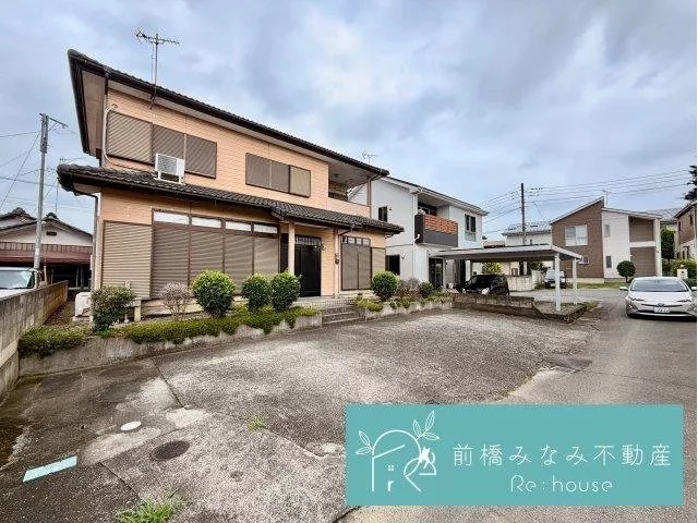 Direct gathering and dispersal possible ◎ Email and LINE recommended \ Reviews can be found on the Maebashi Minami Real Estate website /