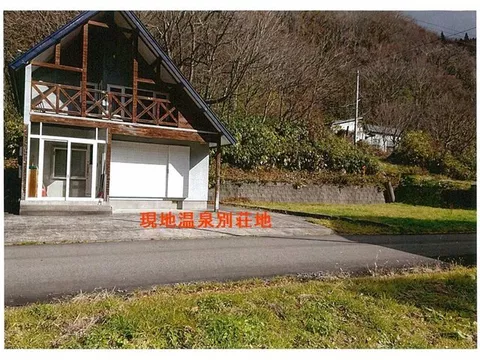 Kuzukawa Kuzukawa Exit 6 million yen