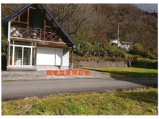 Kuzukawa Kuzukawa Exit 6 million yen