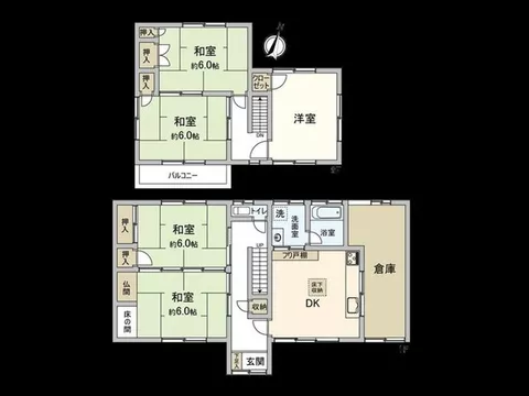 Heian 1 (Eiwa Station) 7.8 million yen - Image 2