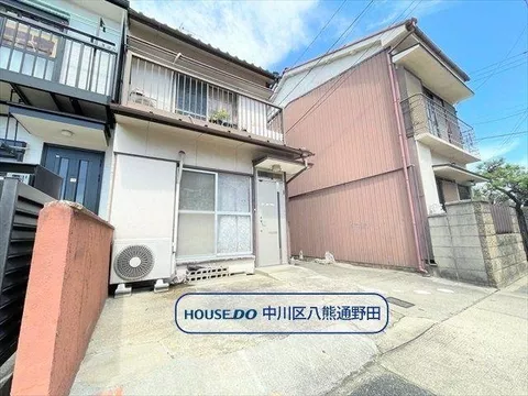 【Great location for school commutes!】Elementary and middle schools within a 10-minute walk!