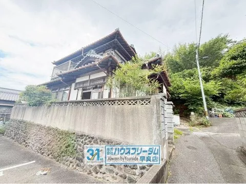 17 minutes on foot from Chikuho Electric Railway "Tōgaya"