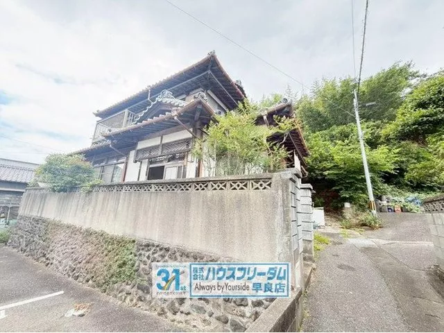 17 minutes on foot from Chikuho Electric Railway "Tōgaya"