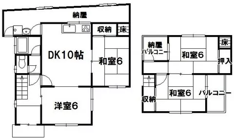 4SDK 2-story building in Higashihanda, Habikino City