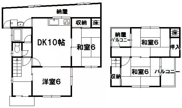 4SDK 2-story building in Higashihanda, Habikino City