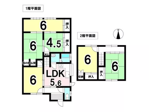 Sohara Mikakino Town (Rokken Station) 5 million yen