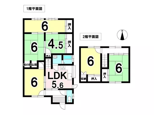 Sohara Mikakino Town (Rokken Station) 5 million yen