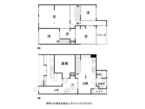 Kochi City, Harimaya-cho 1-chome (Dentetsu Terminal Building Mae Station) 2-story 5SLDK