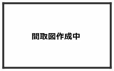 Kagoshima City, Sakamoto Town (Kagoshima Station), 2-story building, 4LDK