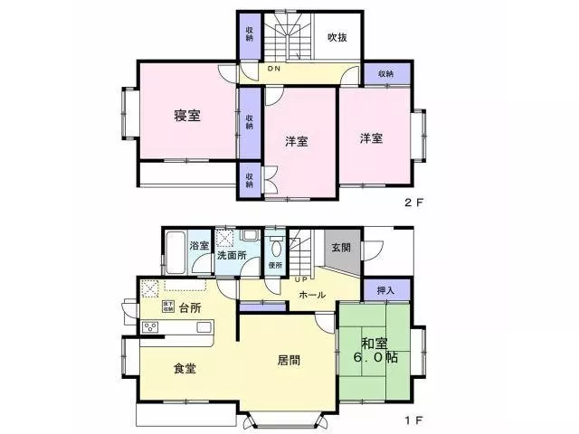 13 minutes on foot to Iwate Ginga Railway Takizawa Station! You can enjoy a quiet life in a serene residential area.