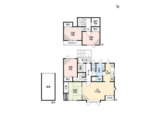 A 4SLDK detached house right in front of a park! Enjoy your preferred renovations!