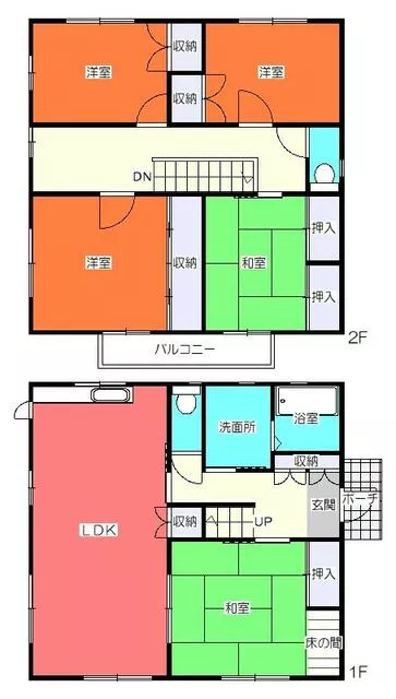 Tottori City, Iwakura (Tottori Station) 2-story building 5LDK