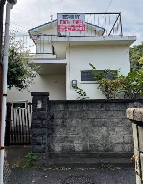 4DK, 2-story building, 300,000 yen, Shioya 2-chome, Wakayama City (Miyamae Station)