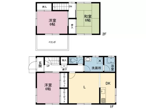 【3LDK】×【16 minutes on foot from "Ohashi" station】×【Good sunlight】 - Image 2