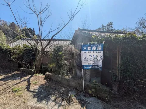Hioki City, Hiyoshi Town Hioki (Yunomoto Station) Single-story building 5DK