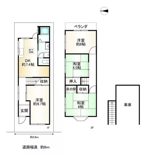 Daigo Minamimachi, Fushimi-ku, Kyoto City (Daigo Station) 2-story 4DK