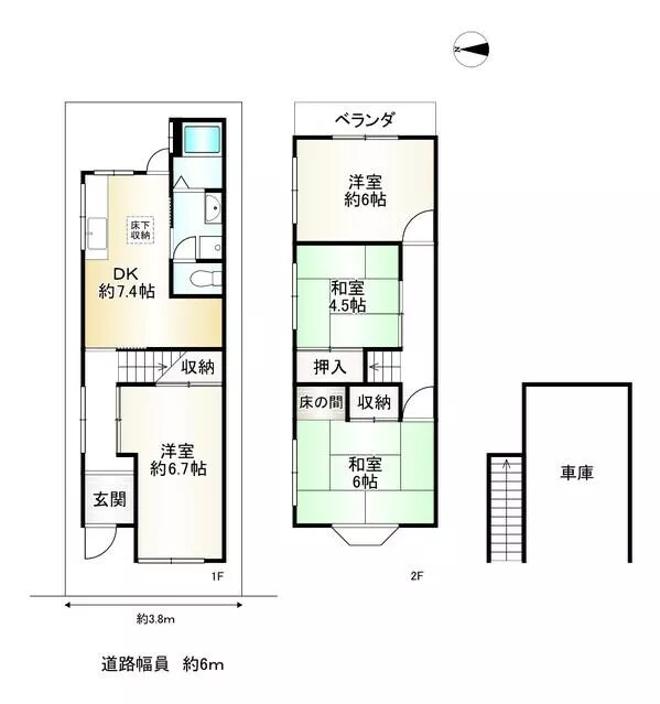 Daigo Minamimachi, Fushimi-ku, Kyoto City (Daigo Station) 2-story 4DK