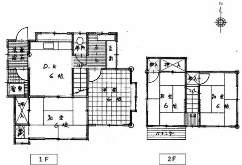 Hiroshima City, Nishi Ward, Koi Oozako 3-chome (Nishi Hiroshima Station) 2-story building 4DK - Image 2