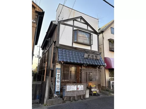 【Visit Campaign in Progress - Gift Vouchers♪】 This is a mixed-use residential property♪