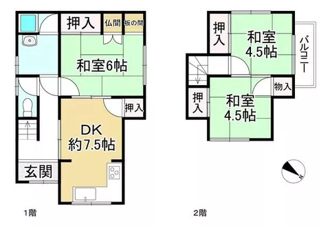 Konan City Shimoda (Mikumo Station) 2-story building 3DK