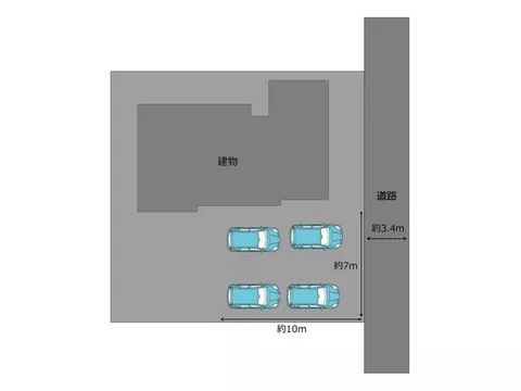 A family-oriented house has appeared in Takamori Town - Image 3