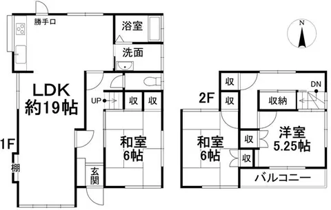 Matsuyama-shi, Matsuyama Yamakoshi 3-chome 2F 3LDK

3.5 million yen