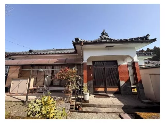 Nishisata Town, 5 million yen