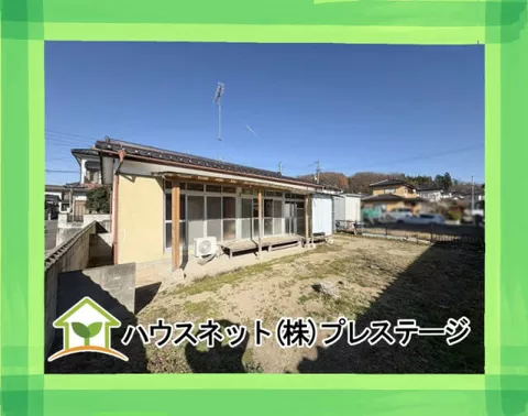 Koriyama City Abukuma-dai 1-chome (Koriyama Station) Single-story building 4K